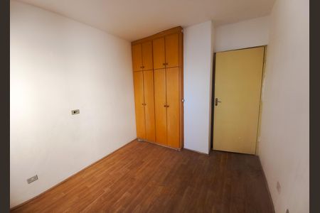Apartamento à venda com 50m², 2 quartos e 1 vaga Apartamento à venda com 50m², 2 quartos e 1 vagaQuarto 2