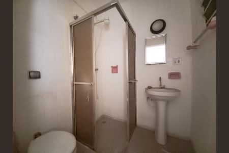 Apartamento à venda com 50m², 2 quartos e 1 vaga Apartamento à venda com 50m², 2 quartos e 1 vagaBanheiro