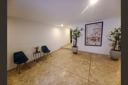 Apartamento à venda com 50m², 2 quartos e 1 vaga Apartamento à venda com 50m², 2 quartos e 1 vagaHall social