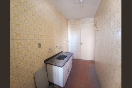 Apartamento à venda com 50m², 2 quartos e 1 vaga Apartamento à venda com 50m², 2 quartos e 1 vagaCozinha