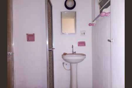 Apartamento à venda com 50m², 2 quartos e 1 vaga Apartamento à venda com 50m², 2 quartos e 1 vagaBanheiro