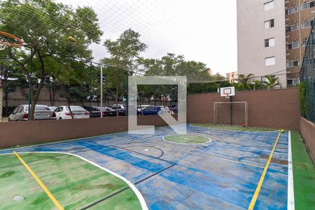Apartamento para alugar com 2 quartos, 50m² em Jardim Vila Formosa, São Paulo