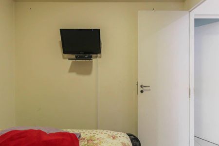 Apartamento para alugar com 50m², 2 quartos e 1 vaga