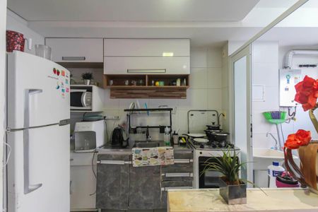 Apartamento para alugar com 50m², 2 quartos e 1 vaga