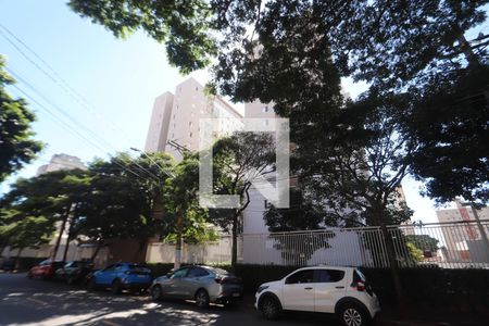 Apartamento para alugar com 50m², 2 quartos e 1 vaga