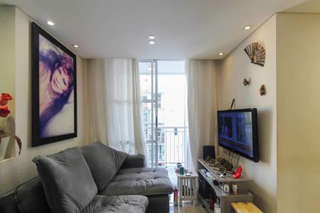 Apartamento para alugar com 50m², 2 quartos e 1 vaga
