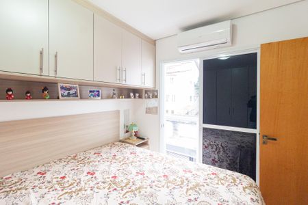 Casa de condomínio à venda com 64m², 2 quartos e 3 vagas Casa de condomínio à venda com 64m², 2 quartos e 3 vagasQuarto 1