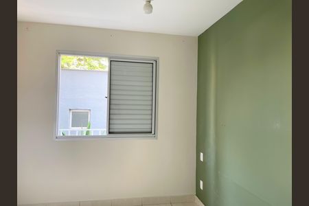 Apartamento à venda com 60m², 2 quartos e 1 vagaQuarto 2