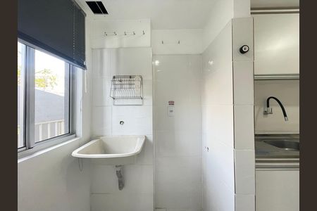 Apartamento à venda com 60m², 2 quartos e 1 vagaÁrea de serviço