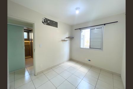 Apartamento à venda com 60m², 2 quartos e 1 vagaQuarto 1