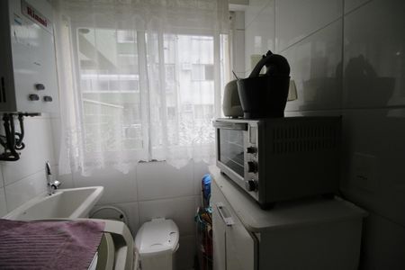 Apartamento à venda com 67m², 2 quartos e 1 vagaÁrea de Serviço