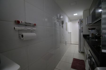 Apartamento à venda com 67m², 2 quartos e 1 vagaÁrea de Serviço
