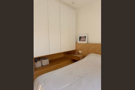 Apartamento para alugar com 26m², 1 quarto e sem vaga Apartamento para alugar com 26m², 1 quarto e sem vagaQuarto 1