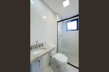 Apartamento à venda com 50m², 2 quartos e 1 vaga Apartamento à venda com 50m², 2 quartos e 1 vagaBanheiro da Suíte