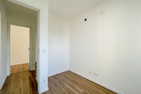 Apartamento à venda com 50m², 2 quartos e 1 vaga Apartamento à venda com 50m², 2 quartos e 1 vagaQuarto 2