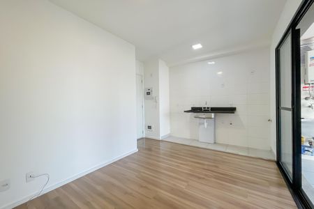 Apartamento à venda com 50m², 2 quartos e 1 vaga Apartamento à venda com 50m², 2 quartos e 1 vagaSala