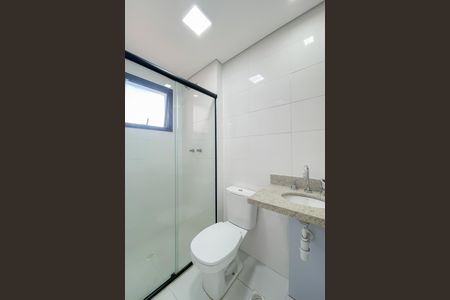Apartamento à venda com 50m², 2 quartos e 1 vaga Apartamento à venda com 50m², 2 quartos e 1 vagaBanheiro 2