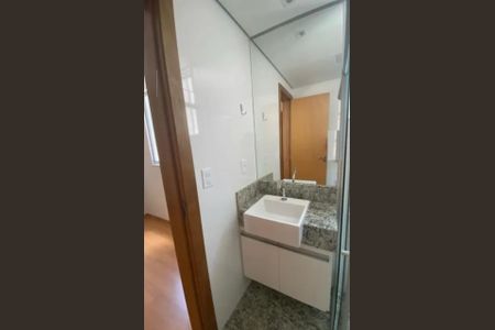 Apartamento à venda com 2 quartos, 60m² em Serra, Belo Horizonte