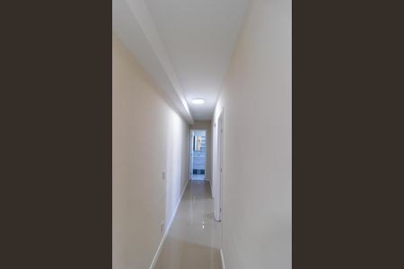 Apartamento para alugar com 49m², 2 quartos e 1 vaga Apartamento para alugar com 49m², 2 quartos e 1 vagaCorredor