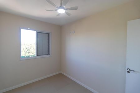 Apartamento para alugar com 49m², 2 quartos e 1 vaga Apartamento para alugar com 49m², 2 quartos e 1 vagaQuarto 02