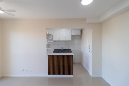 Salas de apartamento para alugar com 2 quartos, 49m² em Jardim Samambaia, Campinas