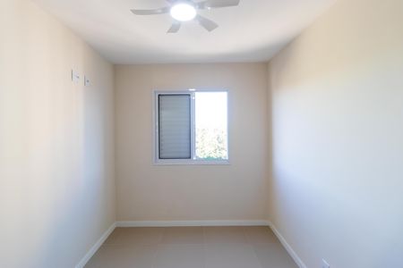 Apartamento para alugar com 49m², 2 quartos e 1 vaga Apartamento para alugar com 49m², 2 quartos e 1 vagaQuarto 01