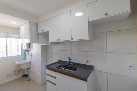 Apartamento para alugar com 49m², 2 quartos e 1 vaga Apartamento para alugar com 49m², 2 quartos e 1 vagaCozinha