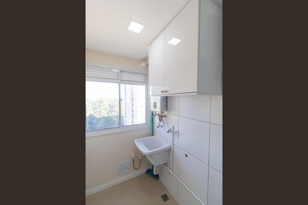 Apartamento para alugar com 49m², 2 quartos e 1 vaga Apartamento para alugar com 49m², 2 quartos e 1 vagaÁrea de Serviço