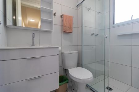 Apartamento para alugar com 49m², 2 quartos e 1 vaga Apartamento para alugar com 49m², 2 quartos e 1 vagaBanheiro