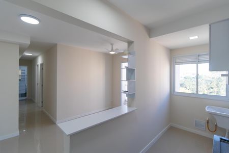 Apartamento para alugar com 49m², 2 quartos e 1 vaga Apartamento para alugar com 49m², 2 quartos e 1 vagaCozinha
