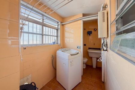 Apartamento à venda com 96m², 3 quartos e 2 vagasÁrea de Serviço