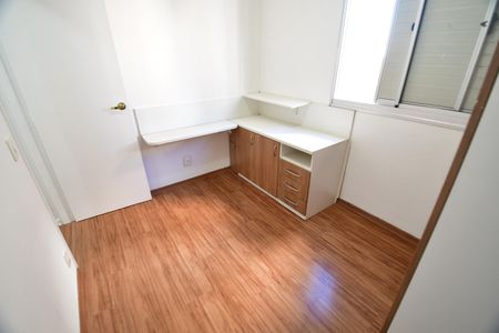 Apartamento para alugar com 58m², 2 quartos e 1 vagaQuarto 1