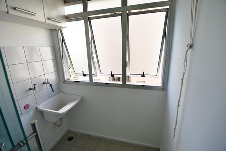 Apartamento para alugar com 58m², 2 quartos e 1 vagaÁrea de Serviço