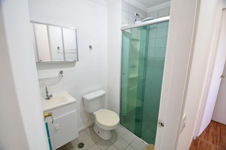 Apartamento para alugar com 58m², 2 quartos e 1 vagaBanheiro
