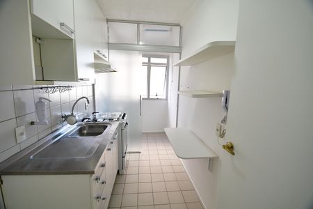 Apartamento para alugar com 58m², 2 quartos e 1 vagaCozinha