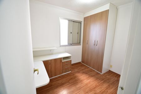 Apartamento para alugar com 58m², 2 quartos e 1 vagaQuarto 1