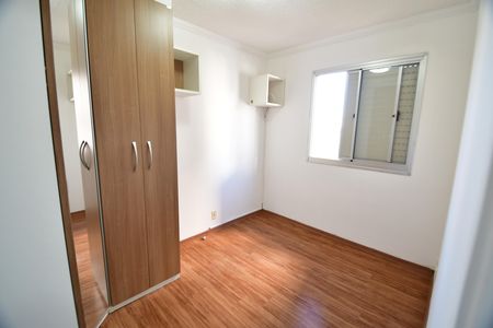 Apartamento para alugar com 58m², 2 quartos e 1 vagaQuarto 2