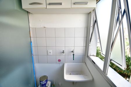 Apartamento para alugar com 58m², 2 quartos e 1 vagaÁrea de Serviço