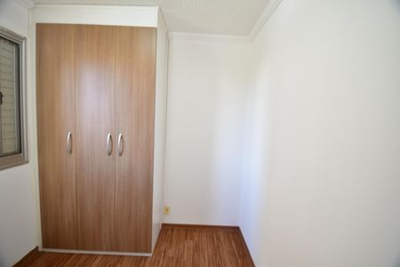 Apartamento para alugar com 58m², 2 quartos e 1 vagaQuarto 1