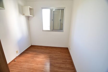 Apartamento para alugar com 58m², 2 quartos e 1 vagaQuarto 2