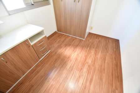 Apartamento para alugar com 58m², 2 quartos e 1 vagaQuarto 1