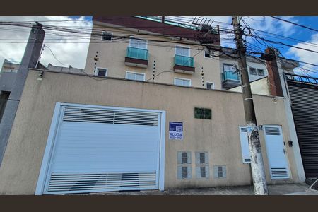 Apartamento para alugar com 110m², 2 quartos e 1 vaga Apartamento para alugar com 110m², 2 quartos e 1 vagaFachada