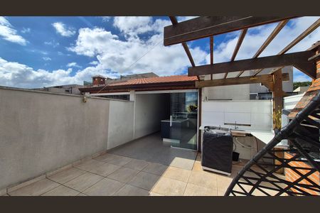 Apartamento para alugar com 110m², 2 quartos e 1 vaga Apartamento para alugar com 110m², 2 quartos e 1 vagaCobertura