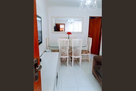 Apartamento à venda com 2 quartos, 50m² em Conjunto Habitacional Jova Rural, São Paulo
