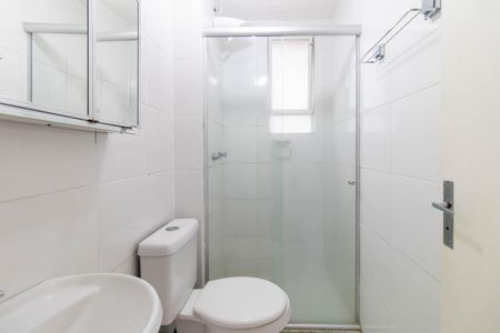 Apartamento para alugar com 46m², 1 quarto e sem vaga Apartamento para alugar com 46m², 1 quarto e sem vagaBanheiro