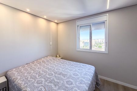 Apartamento à venda com 53m², 2 quartos e 1 vaga Apartamento à venda com 53m², 2 quartos e 1 vagaSuíte