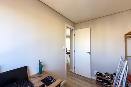 Apartamento à venda com 53m², 2 quartos e 1 vaga Apartamento à venda com 53m², 2 quartos e 1 vagaQuarto