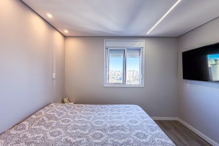 Apartamento à venda com 53m², 2 quartos e 1 vaga Apartamento à venda com 53m², 2 quartos e 1 vagaSuíte