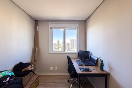 Apartamento à venda com 53m², 2 quartos e 1 vaga Apartamento à venda com 53m², 2 quartos e 1 vagaQuarto