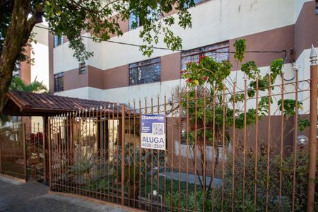 Apartamento para alugar com 80m², 3 quartos e 1 vaga Apartamento para alugar com 80m², 3 quartos e 1 vagaPlaquinha Instalada